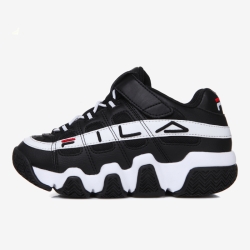 Fila Barricade Xt 97 Low Kd - Poikien Ahdonghwa Kengät - Mustat/Valkoinen | FI-35078